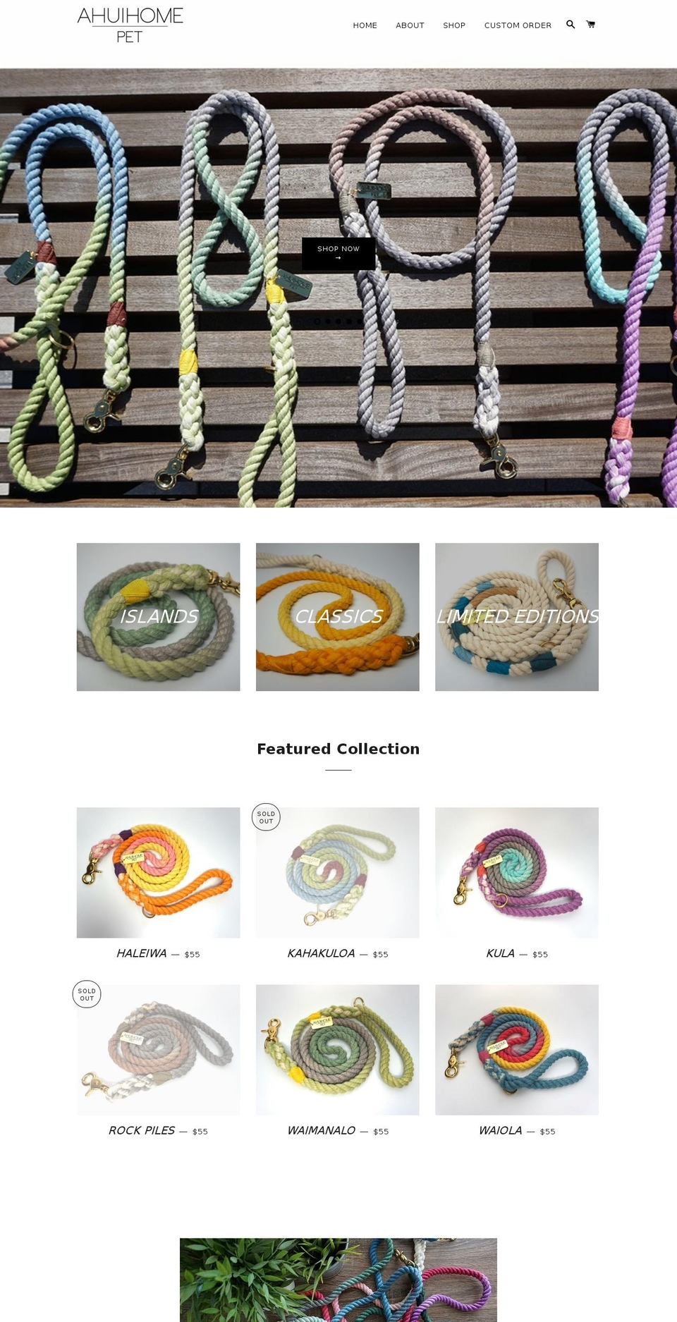 ahui-home.com — Shopify storefront screenshot
