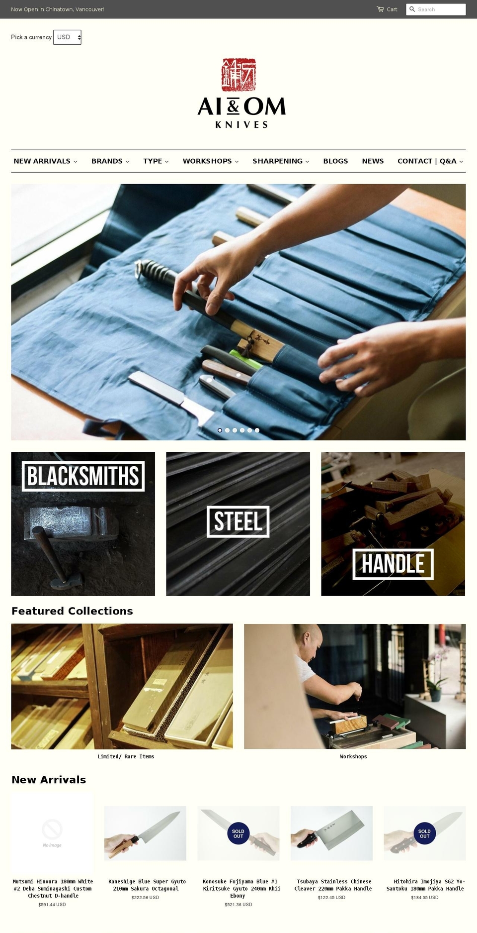 aiandom.com — Shopify storefront screenshot