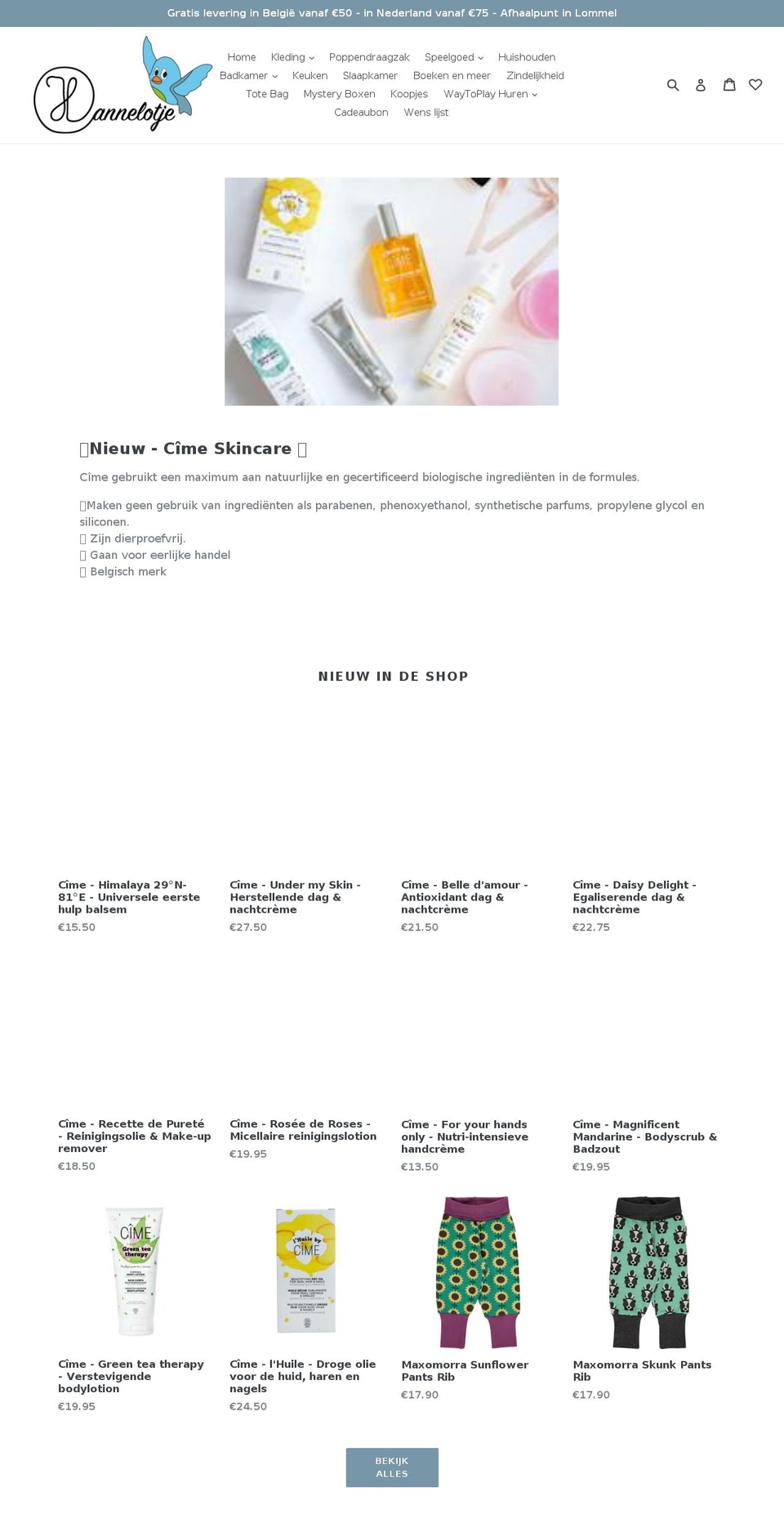 aikidi.com — Shopify storefront screenshot