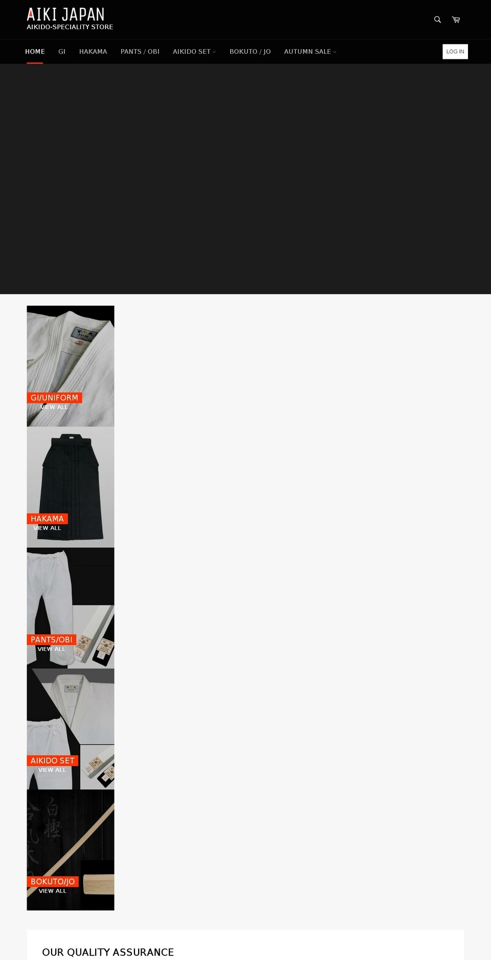 aikido-japan.com shopify website screenshot