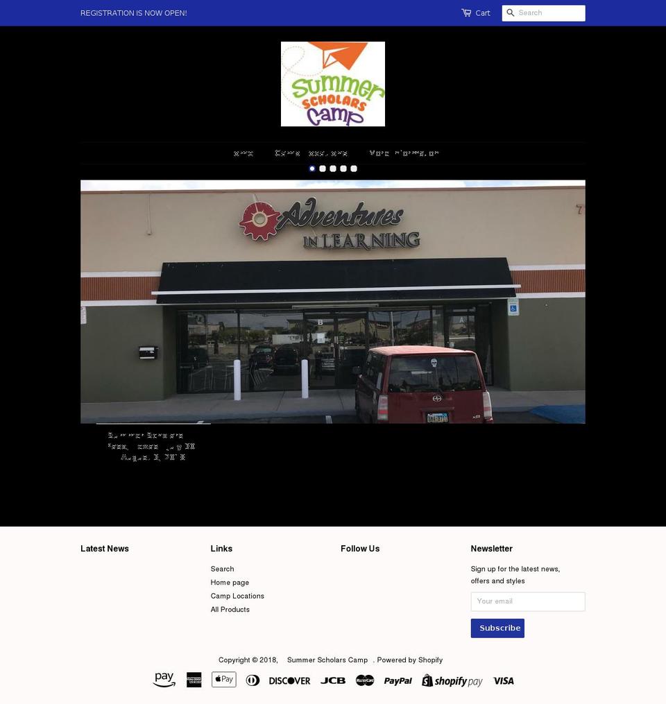 ailsummercamp.com — Shopify storefront screenshot