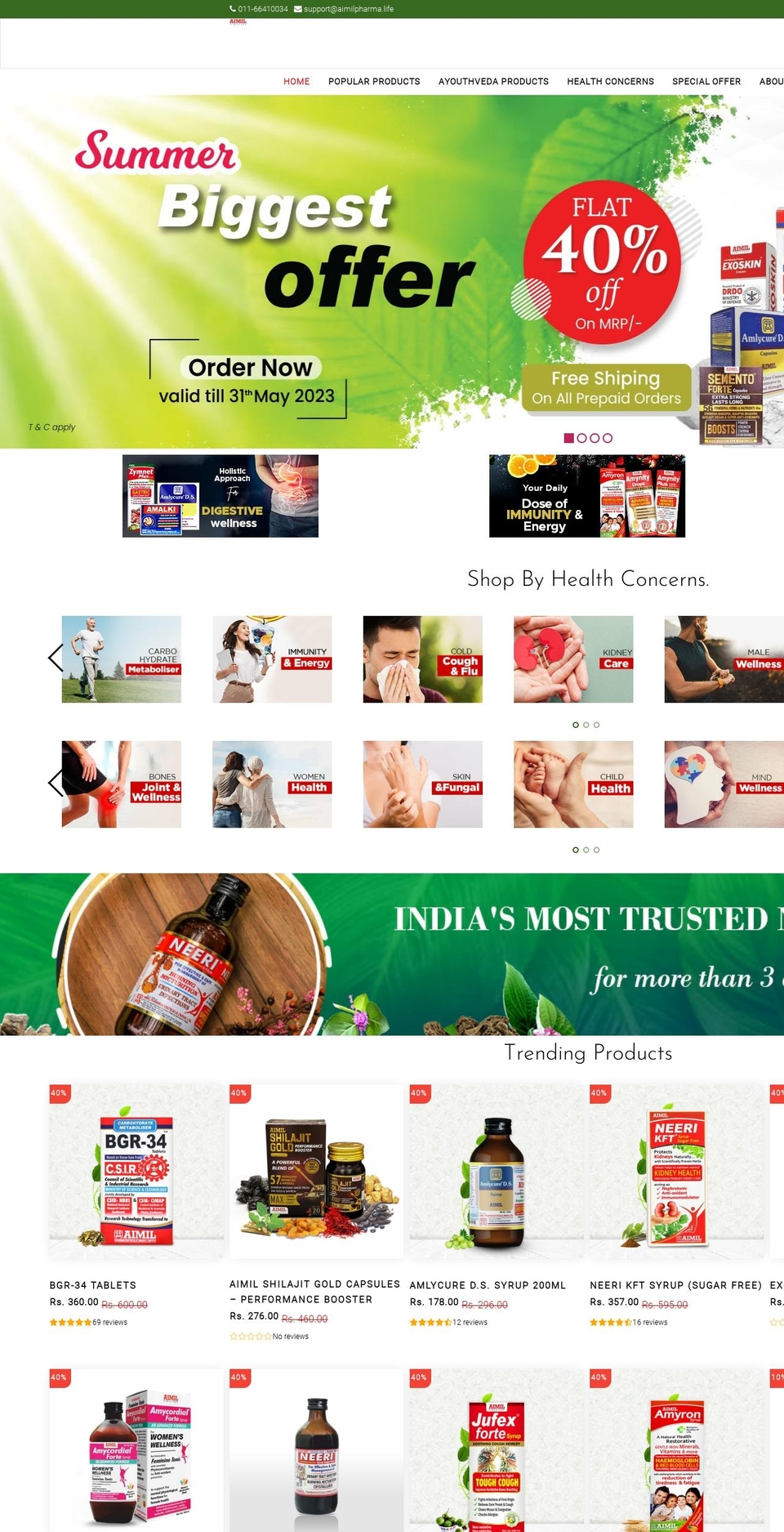 aimilpharmacy.life shopify website screenshot