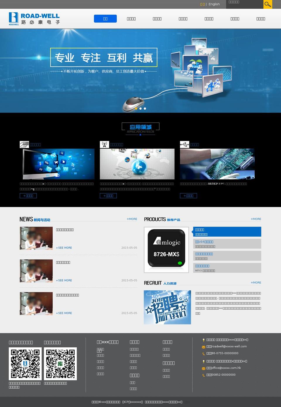ainaza.com — Shopify storefront screenshot