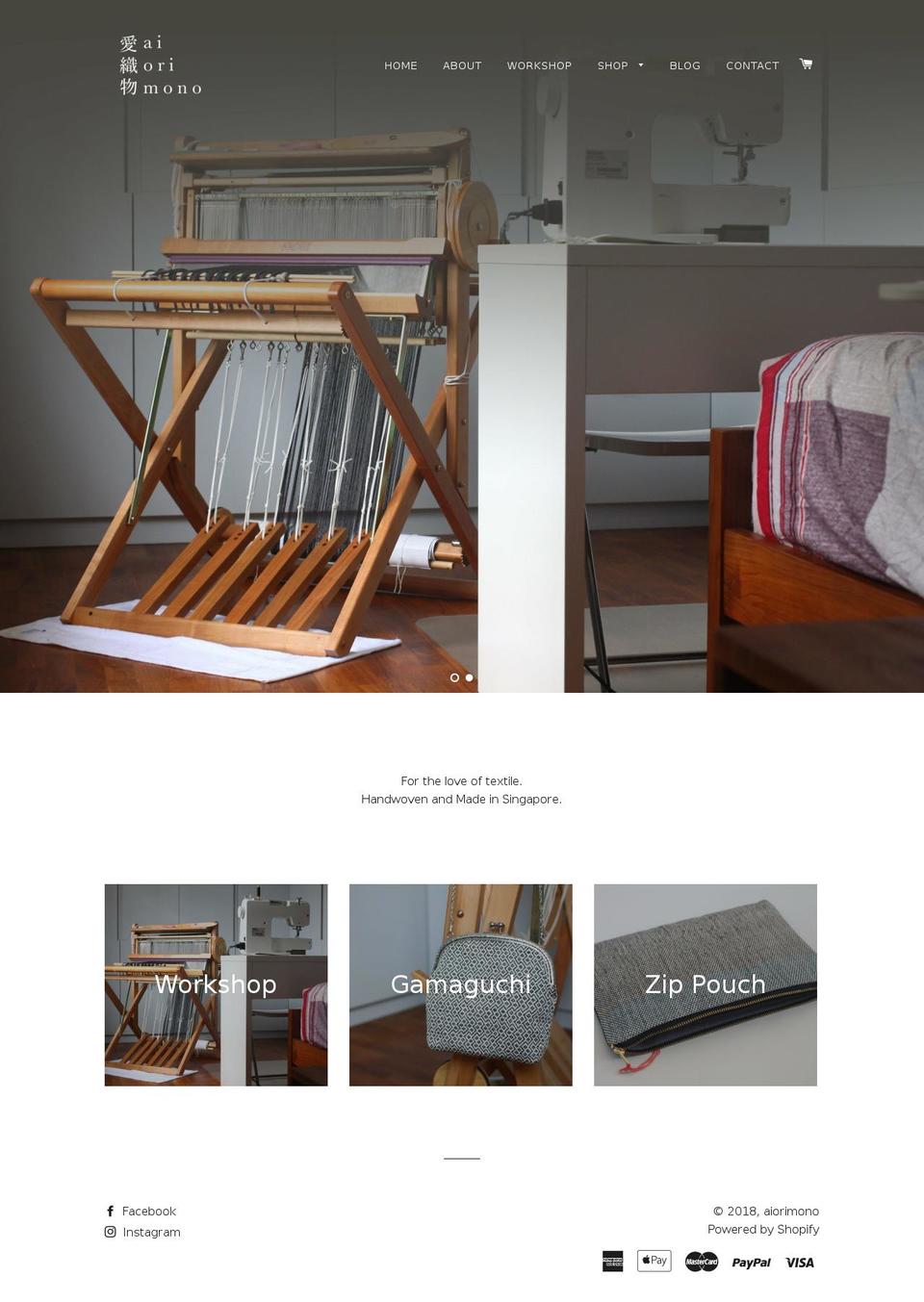 aiorimono.com — Shopify storefront screenshot