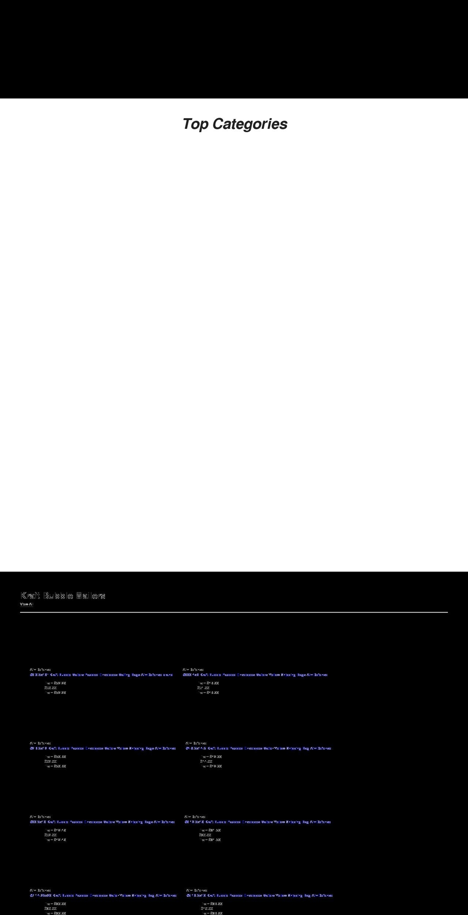 airndefense.com shopify website screenshot