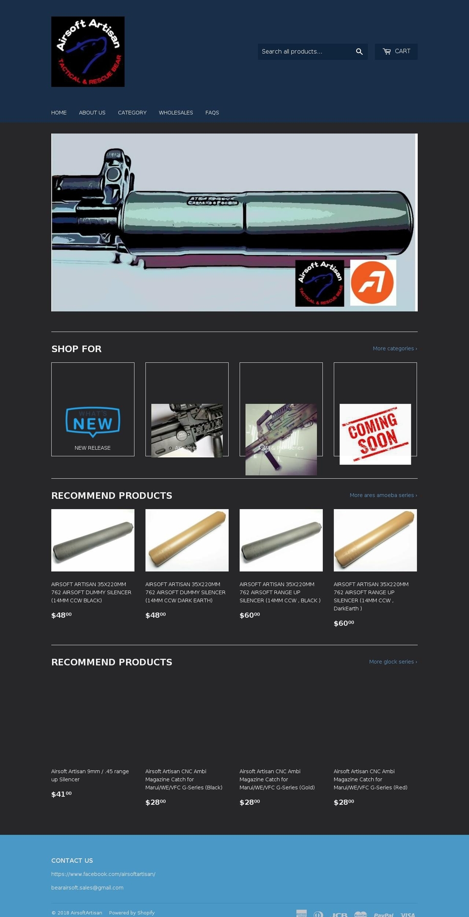 airsoftartisan.com shopify website screenshot