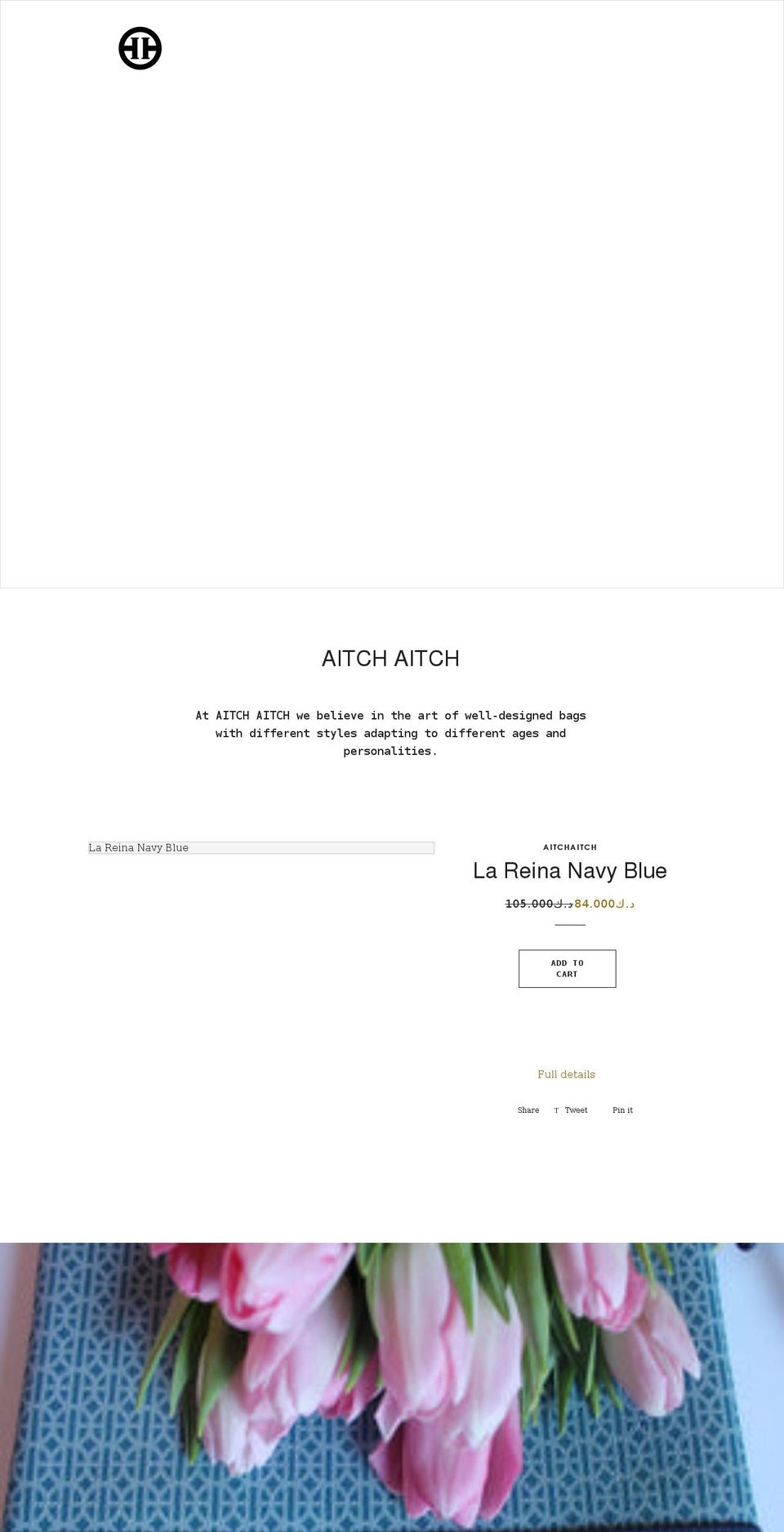 aitchaitch.shop shopify website screenshot