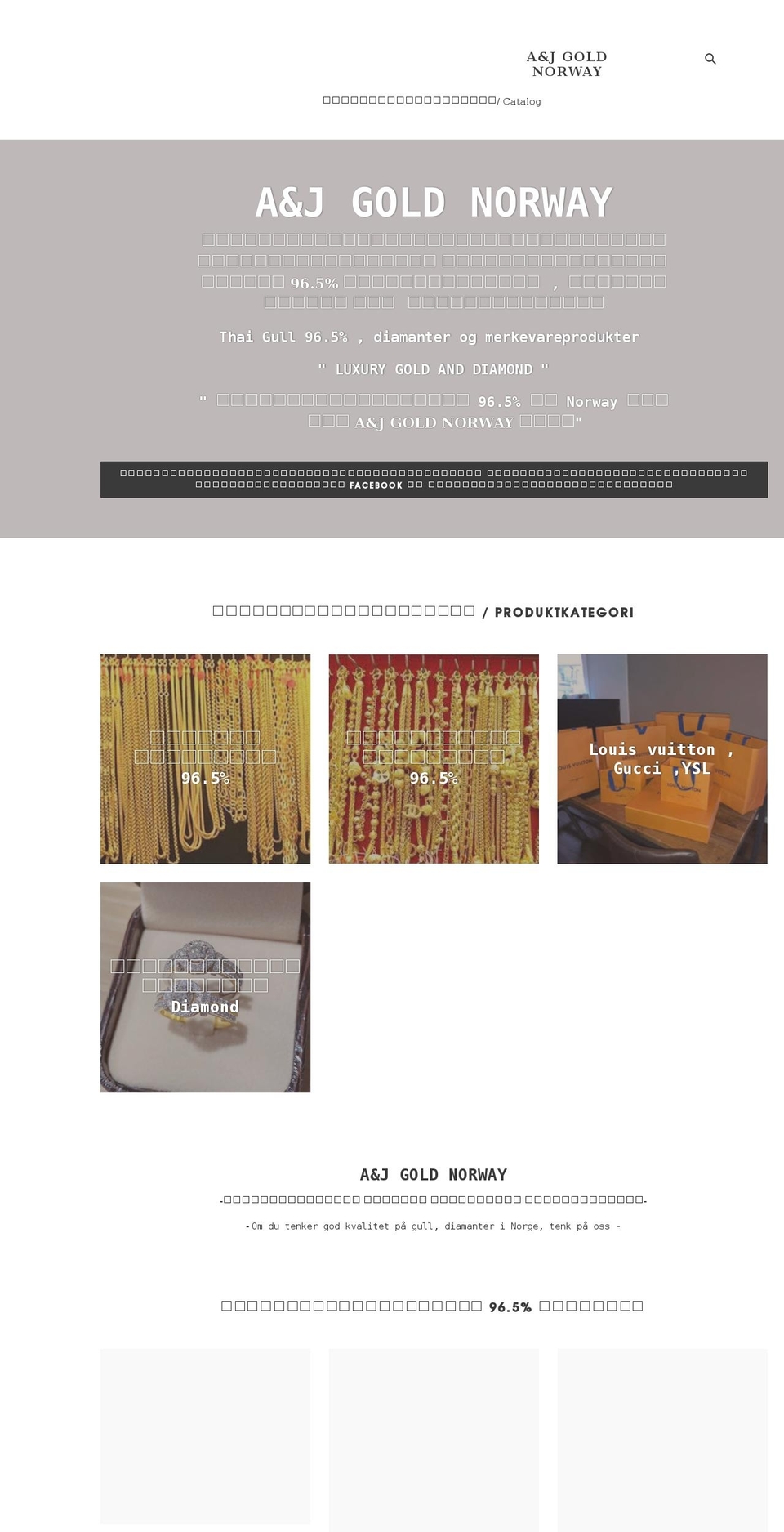 aj-gold.com shopify website screenshot