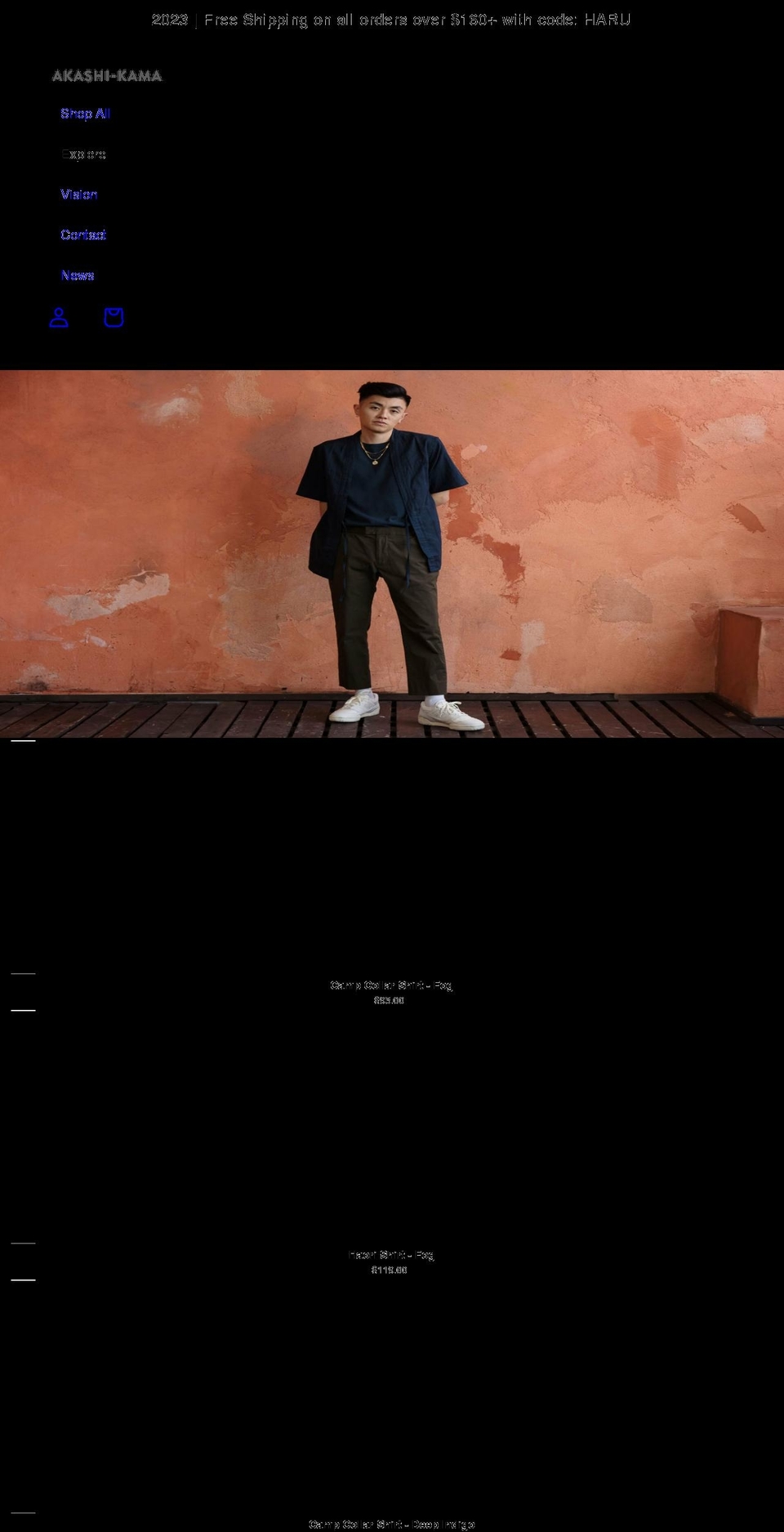akashi-kama.com shopify website screenshot