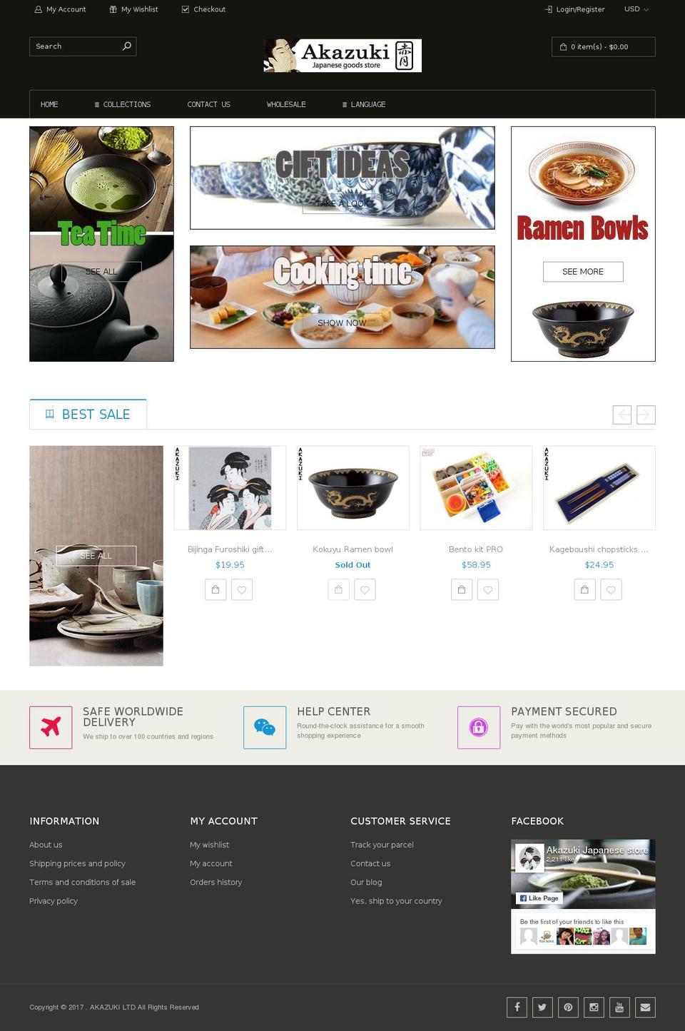 Shella Shopify theme site example akazuki.com