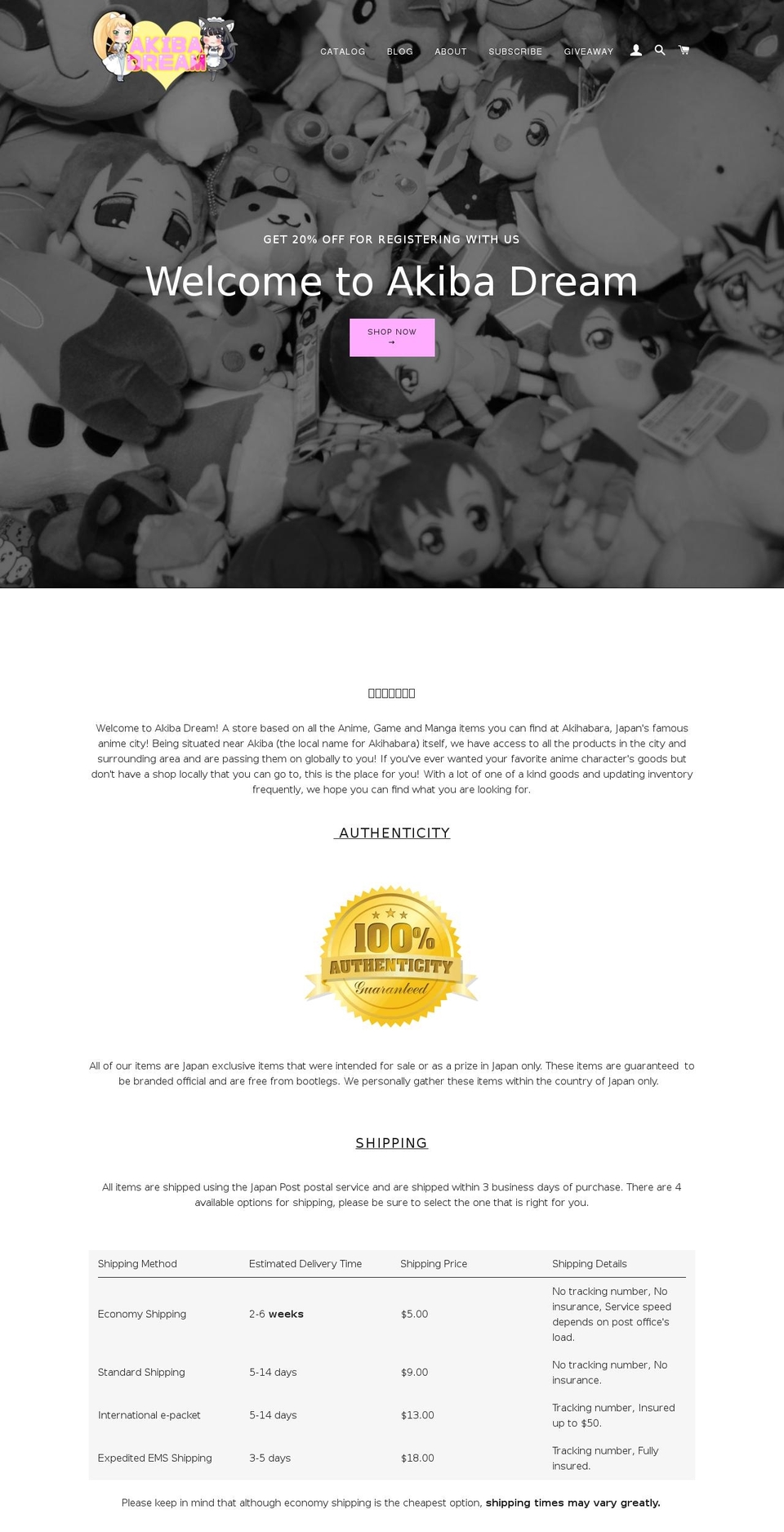 akibadream.com shopify website screenshot