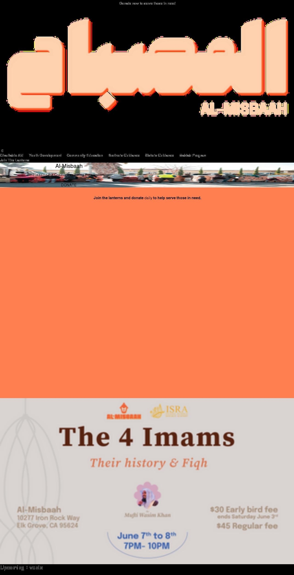 al-misbaah.org shopify website screenshot