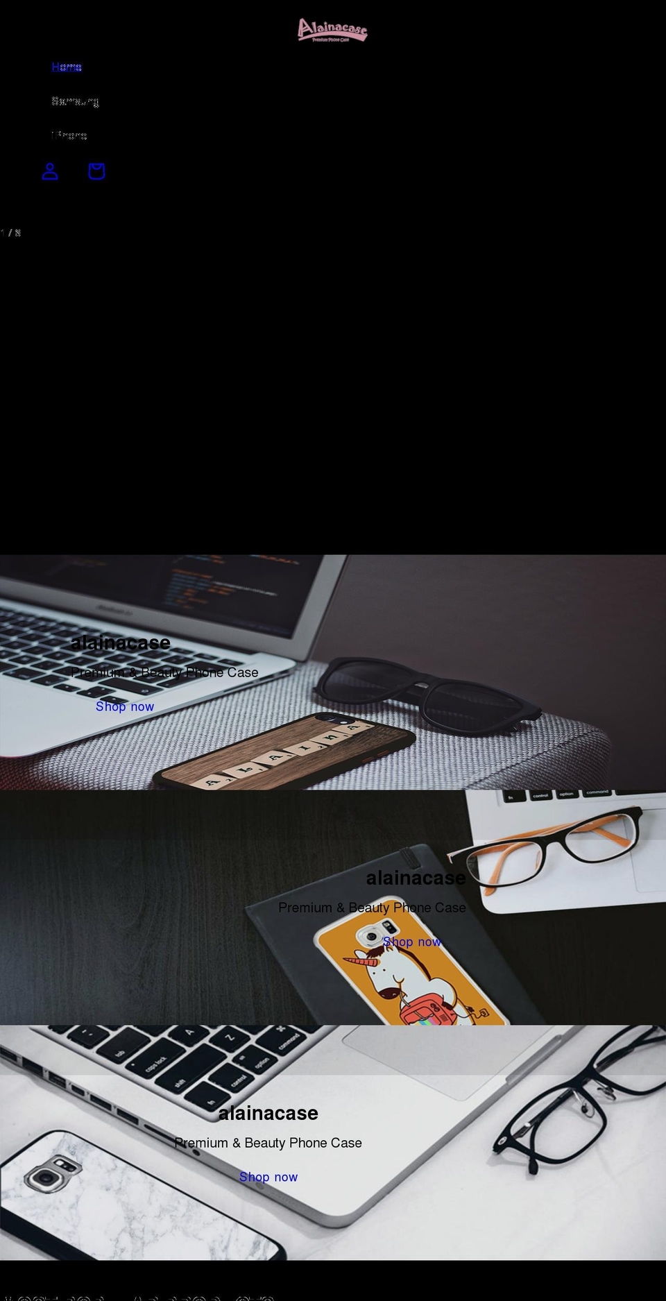 alainacase.com shopify website screenshot