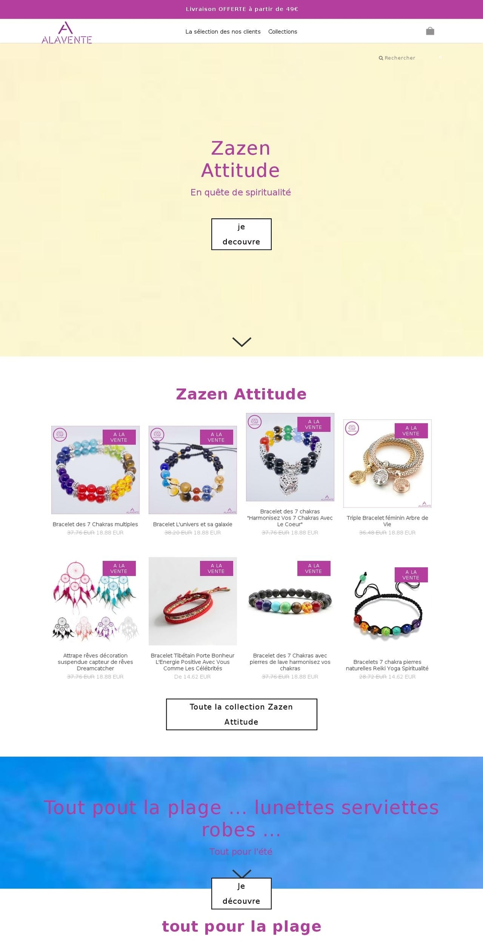 fastlane-1-77-active Shopify theme site example alavente.com