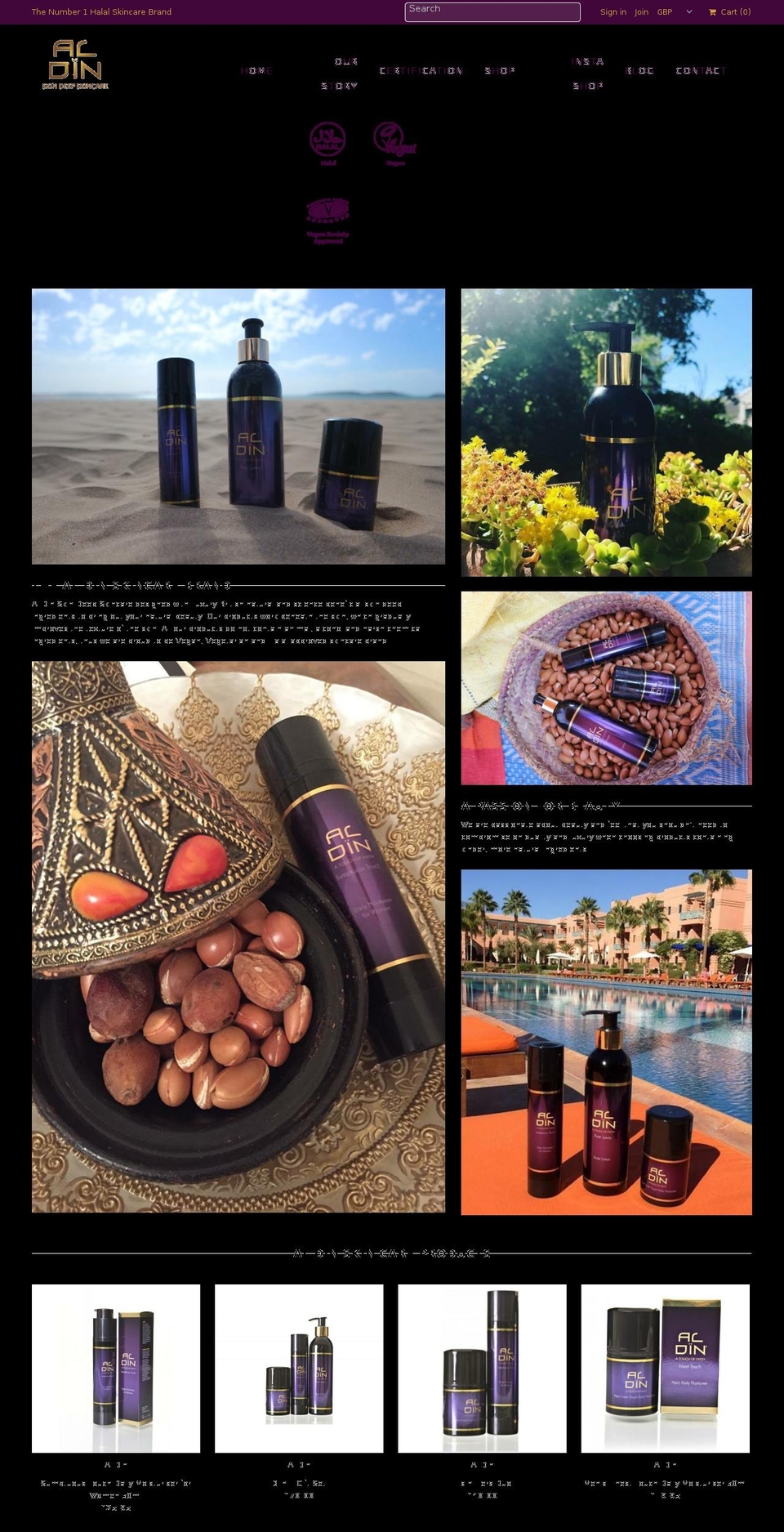 aldinskincare.com shopify website screenshot