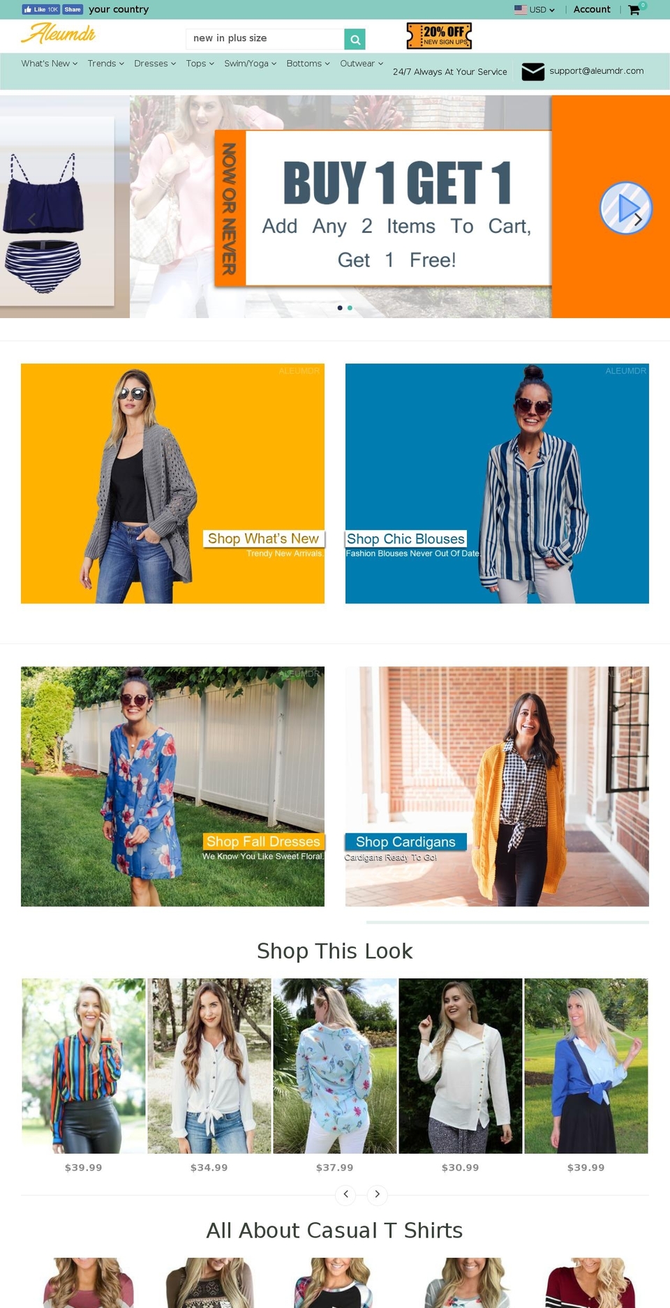 aleumdr.com shopify website screenshot