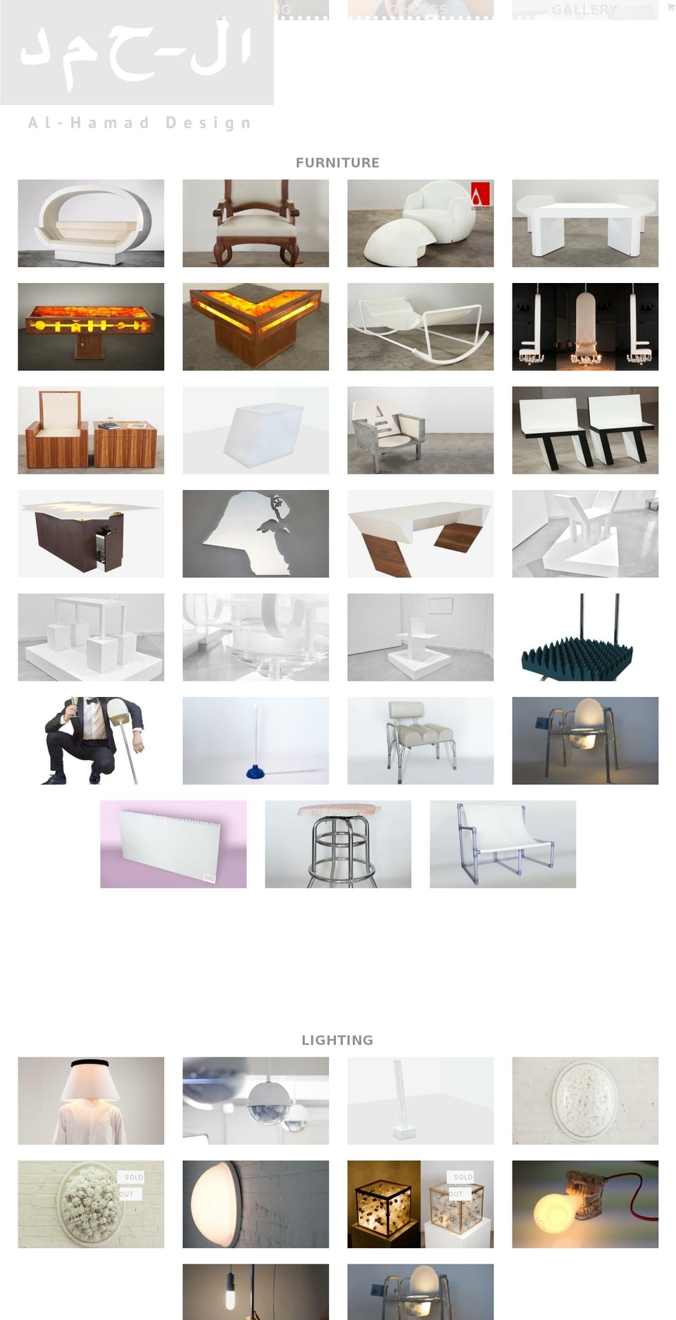 alhamaddesign.com shopify website screenshot