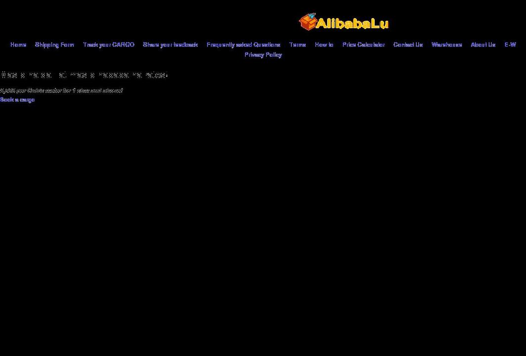 alibabaluinternational.com shopify website screenshot