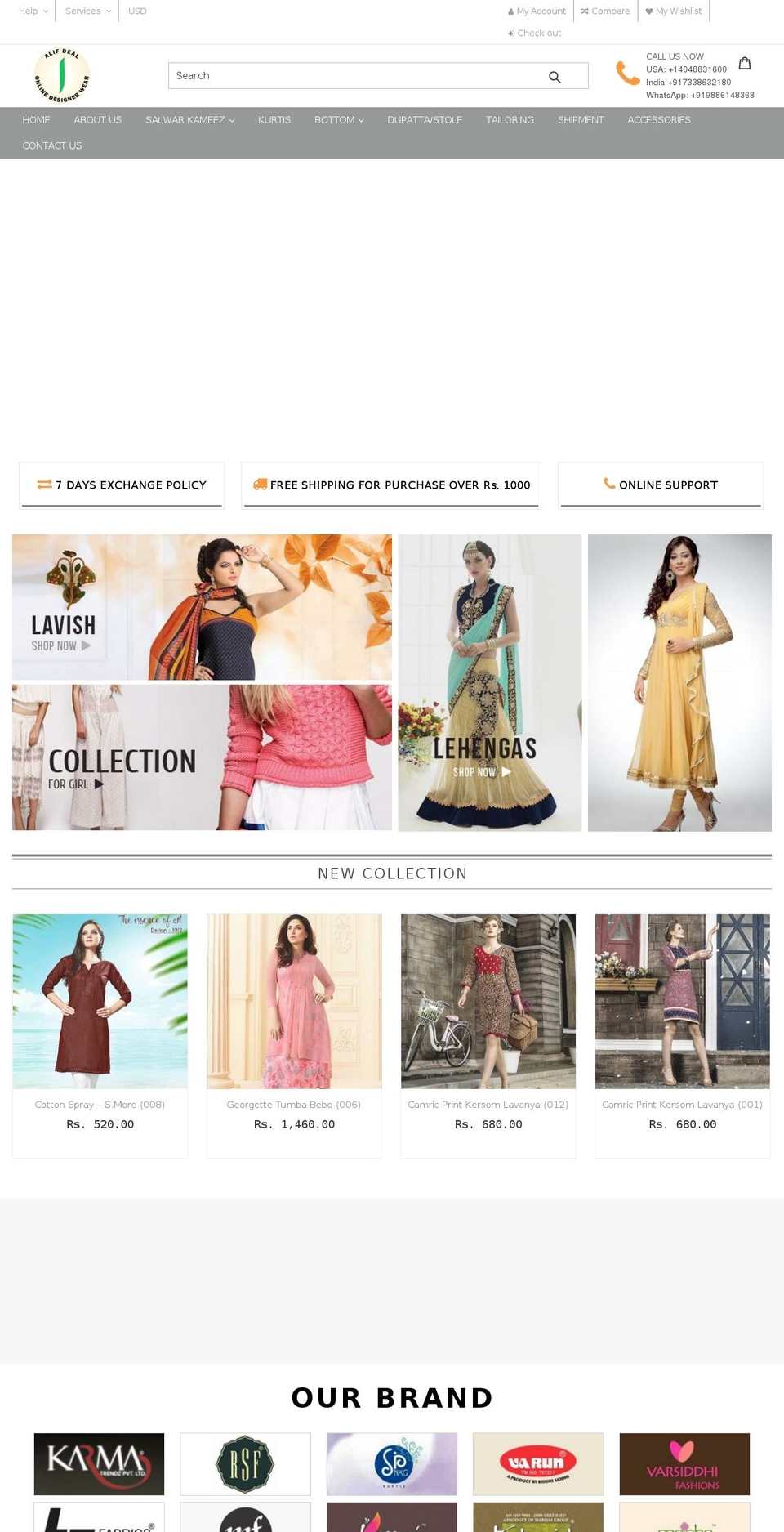 alifdeal.com shopify website screenshot