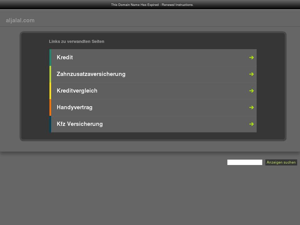 aljalal.com shopify website screenshot