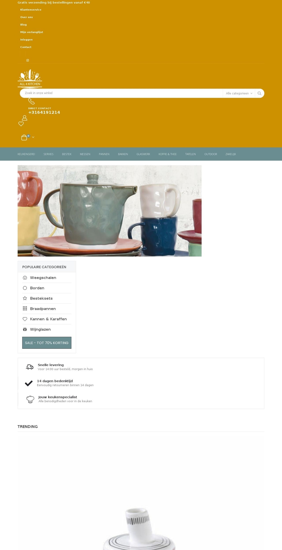 all4kitchen.nl shopify website screenshot