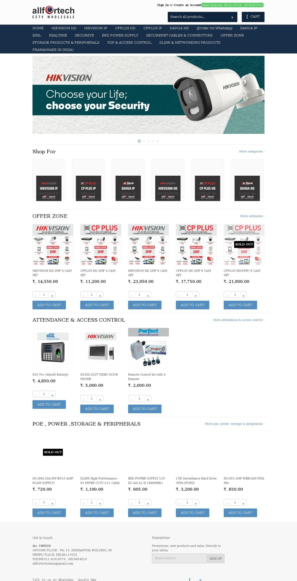 allfortechonline.com shopify website screenshot