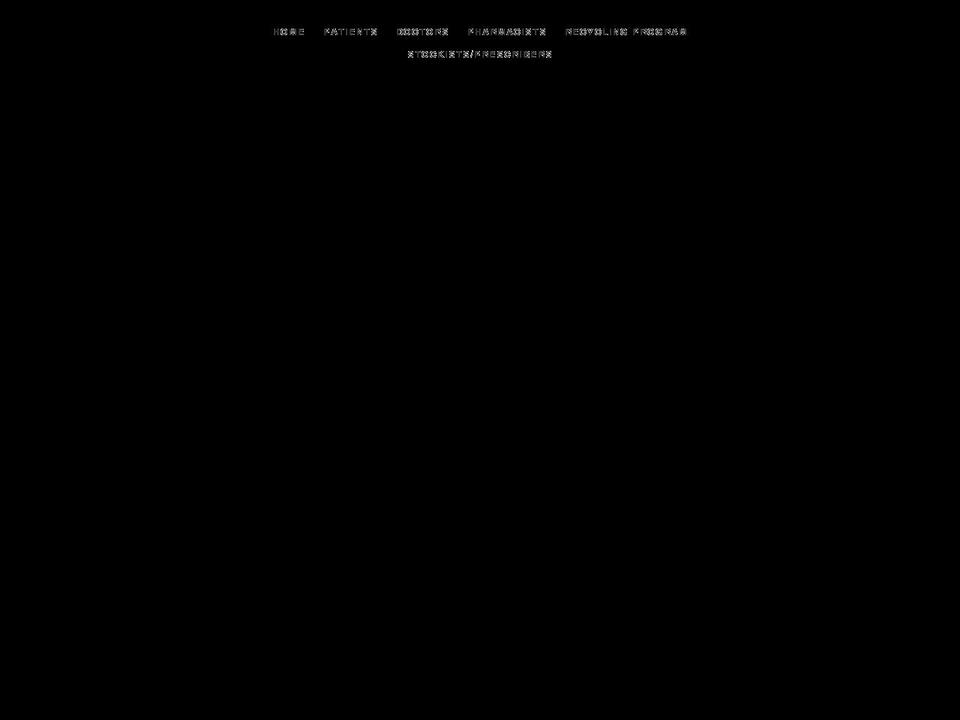 allo.com.au shopify website screenshot