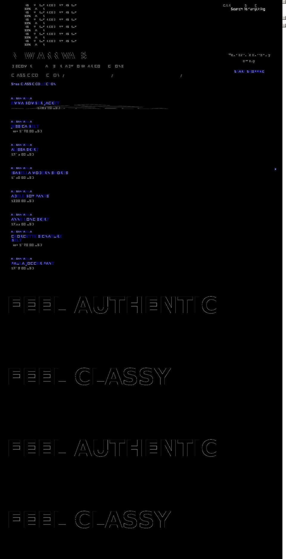 allsantaella.com shopify website screenshot