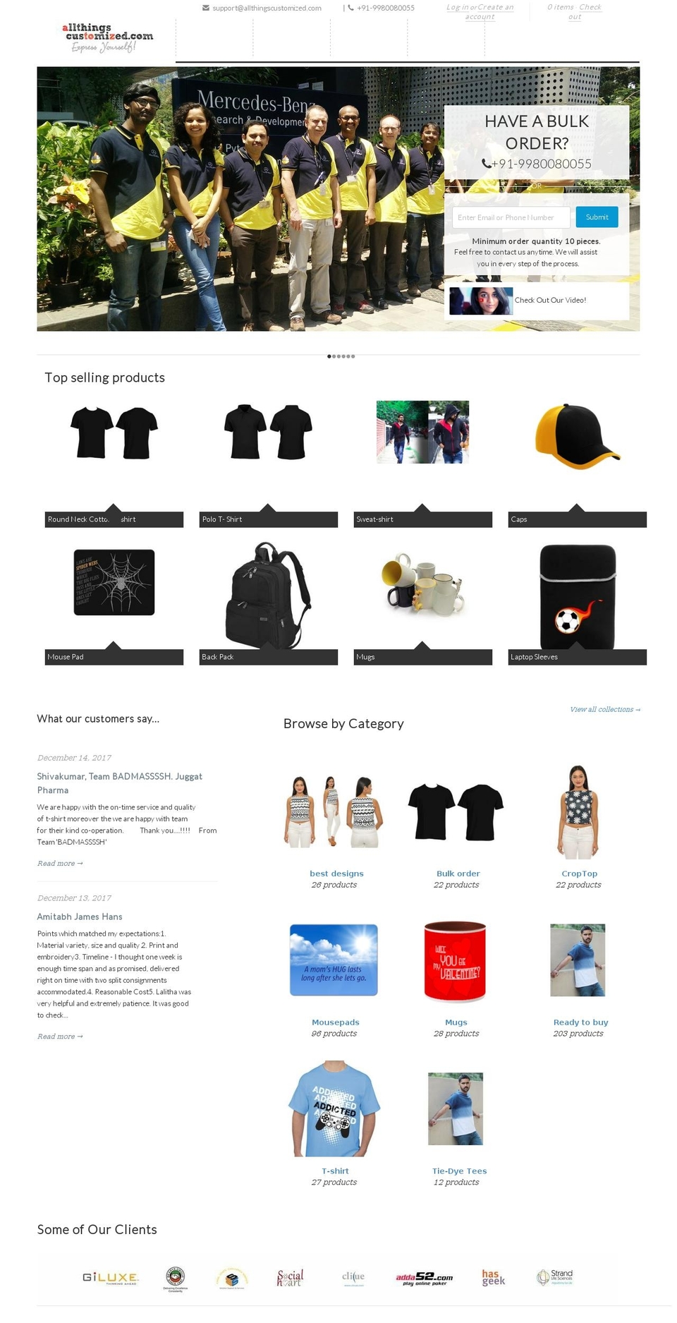 allthingscustomised.com — Shopify storefront screenshot