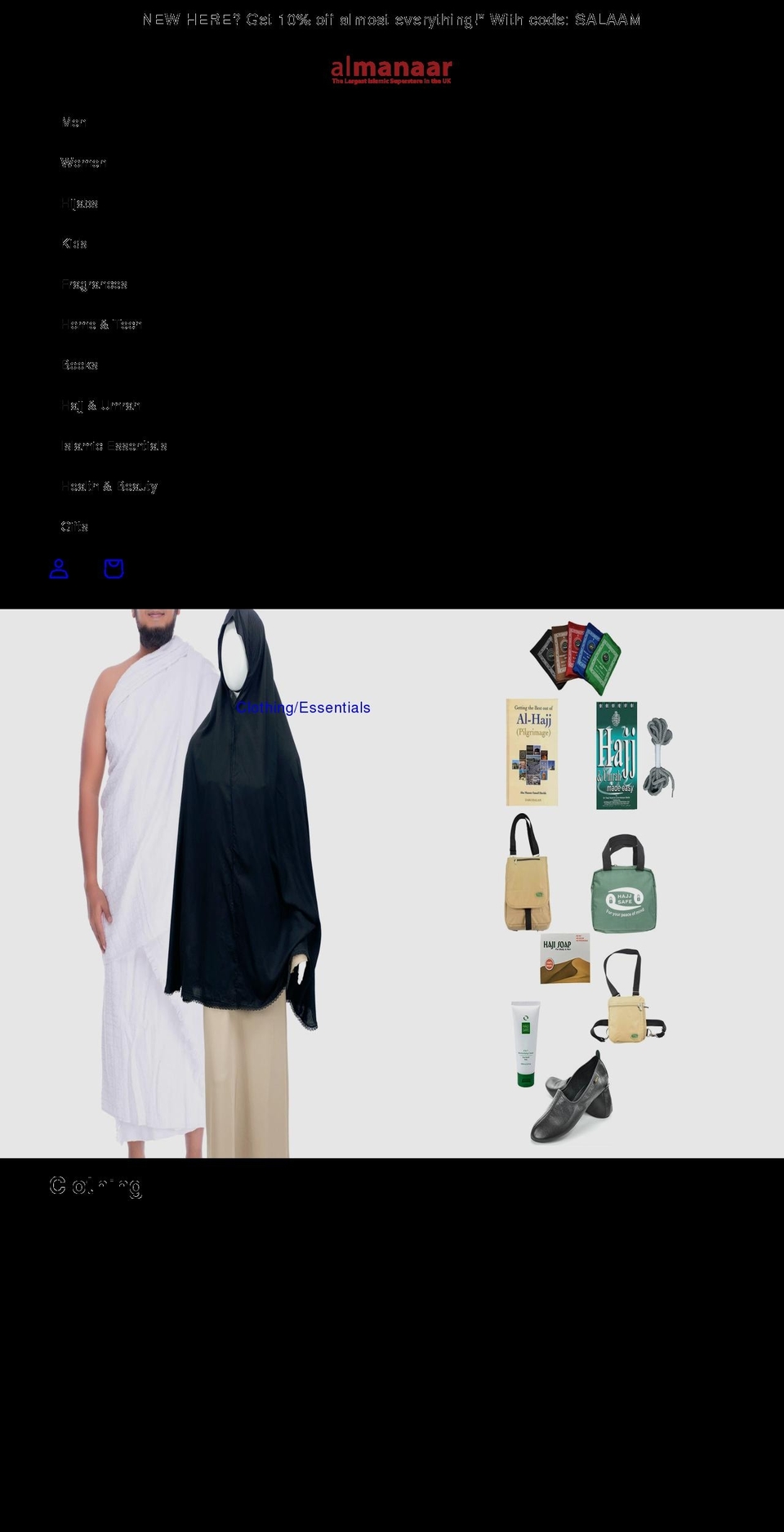 almanaar.co.uk shopify website screenshot