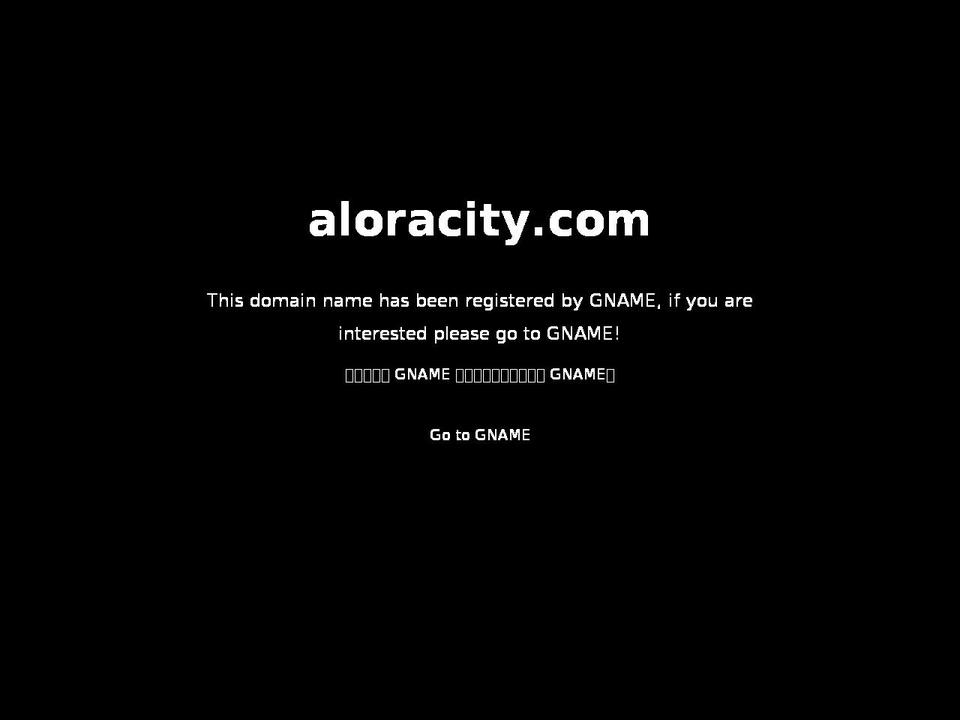 aloracity.com — Shopify storefront screenshot