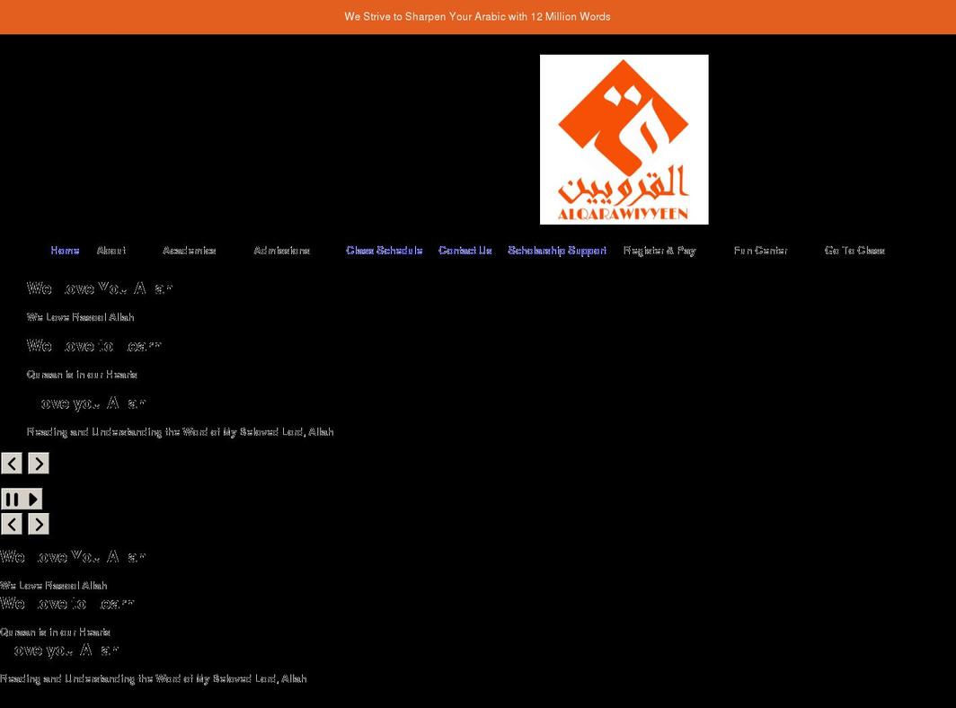 alqarawiyyeenschools.com shopify website screenshot