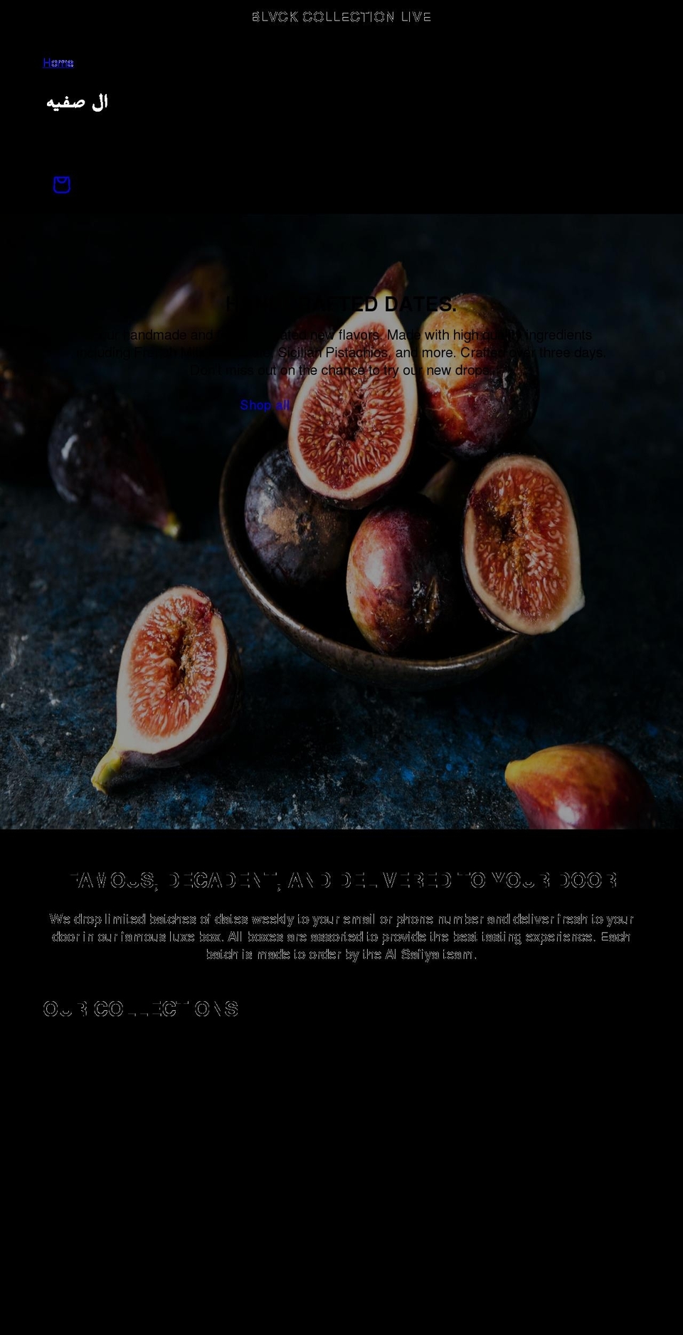 alsafiya.com shopify website screenshot