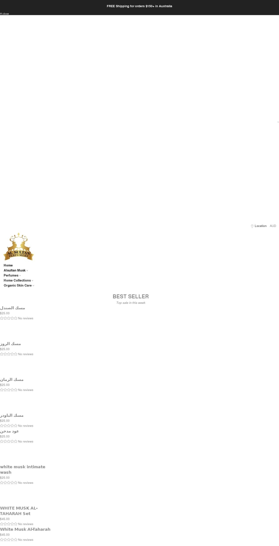 alsultanmusk.com shopify website screenshot