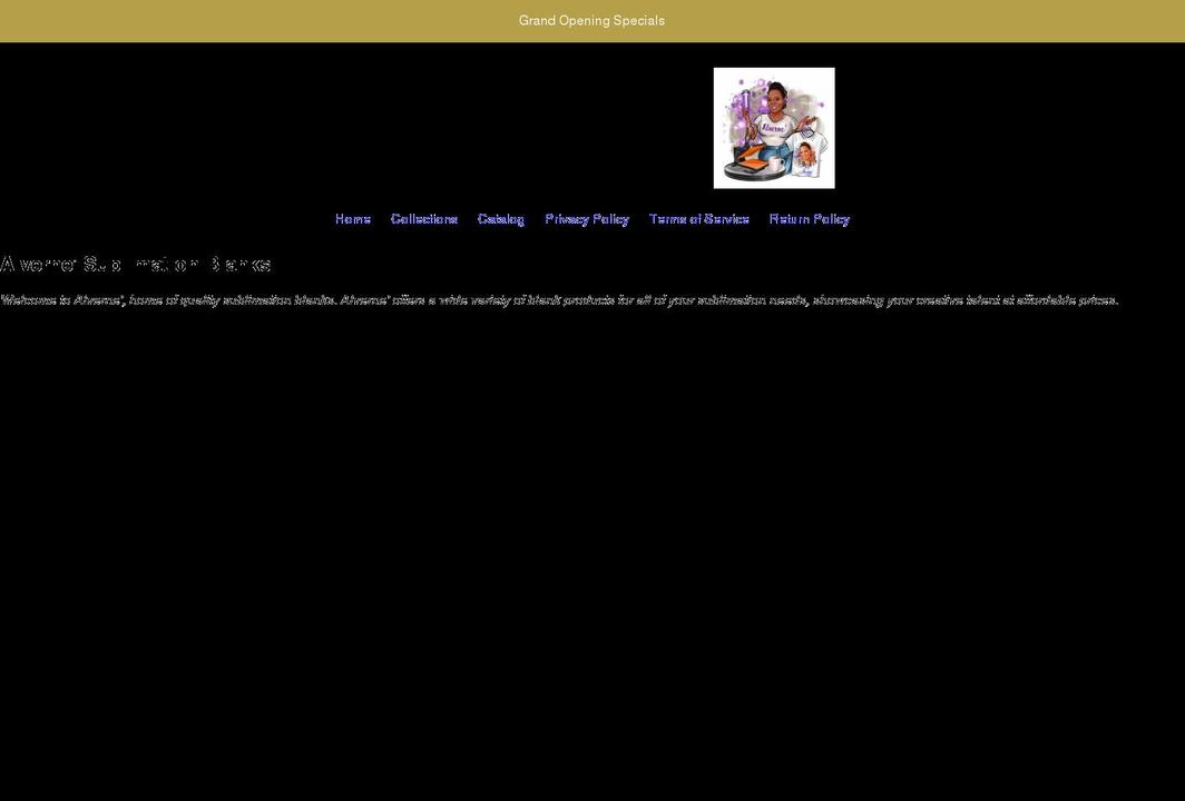 alverne.net shopify website screenshot