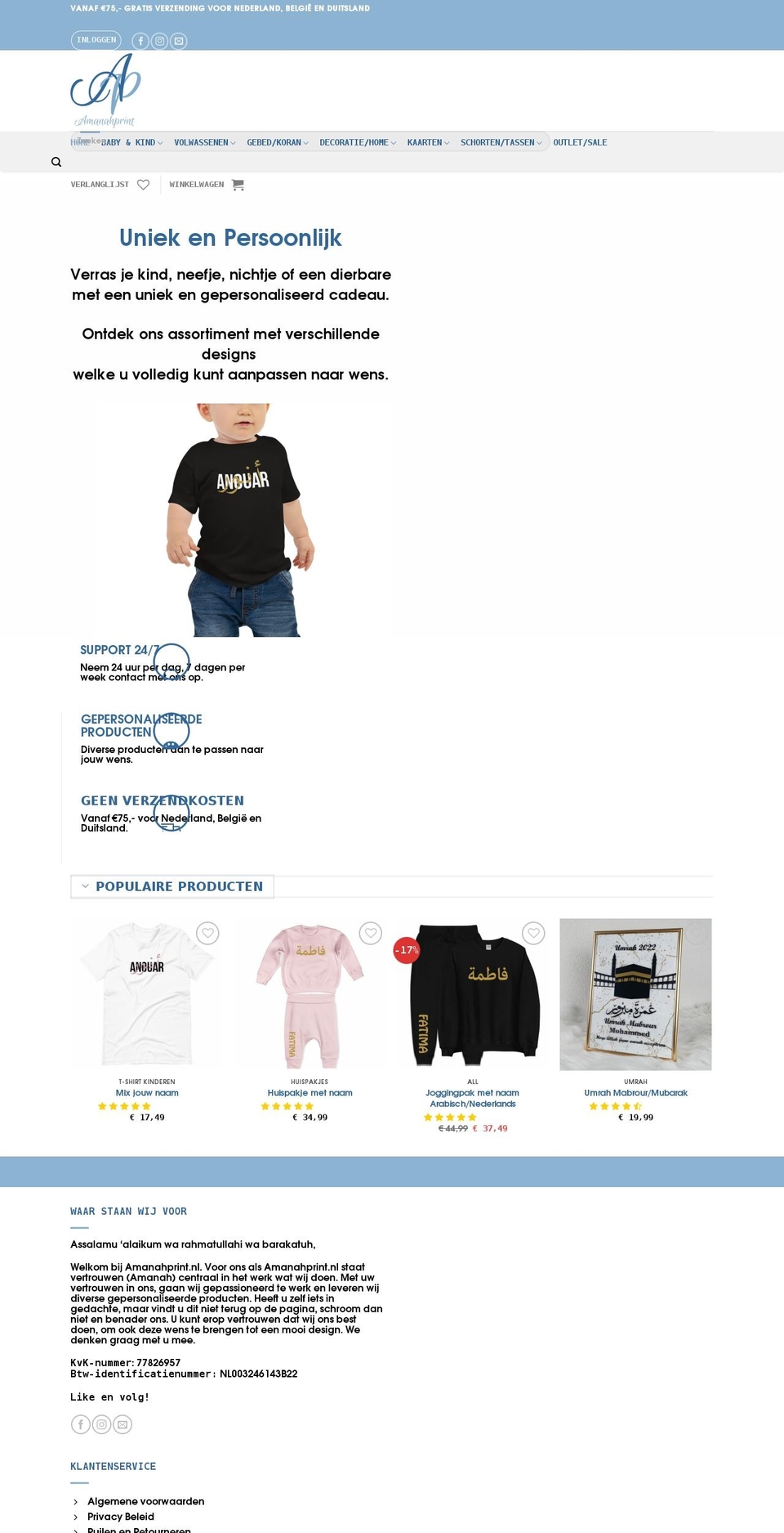 HoofdThema Shopify theme site example amanahprint.com