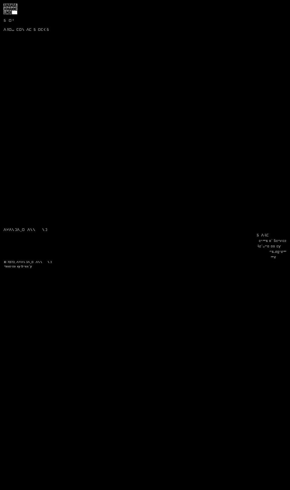 amandajohannelinde.com shopify website screenshot