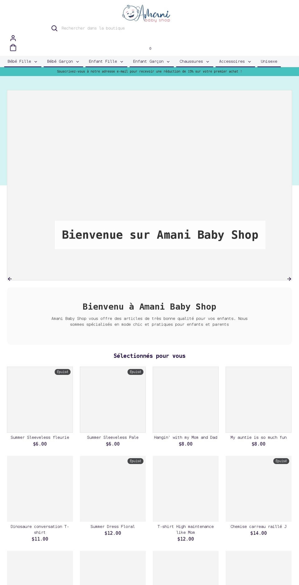 amani-baby-shop.myshopify.com shopify website screenshot