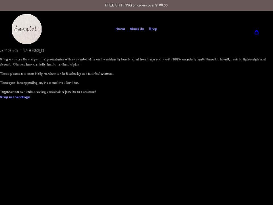 amantolidesigns.com shopify website screenshot