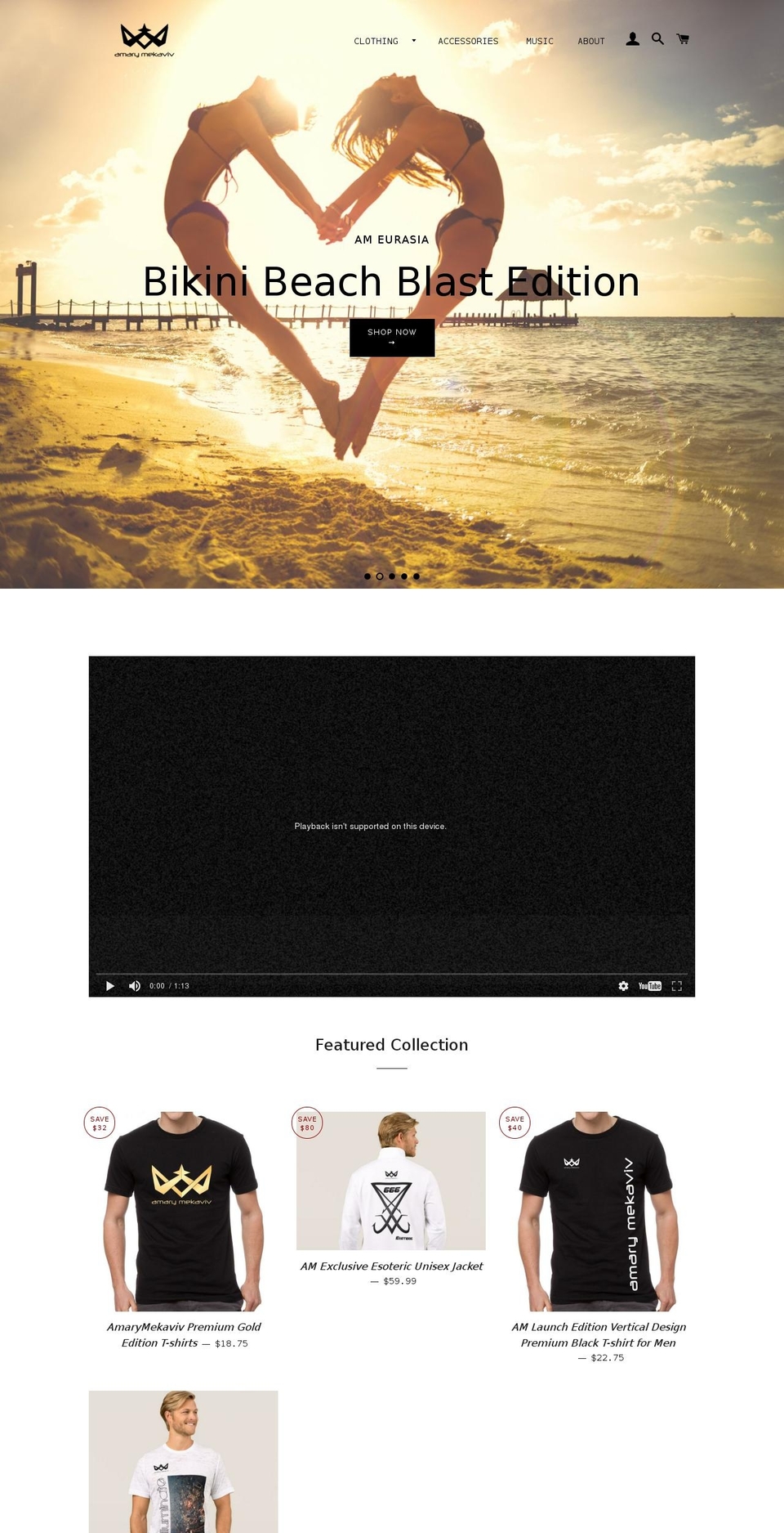 amarymekaviv.com shopify website screenshot