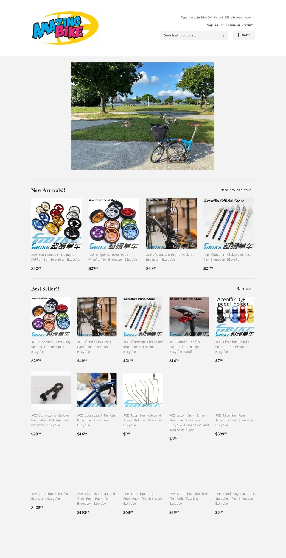 amazingbike.net shopify website screenshot