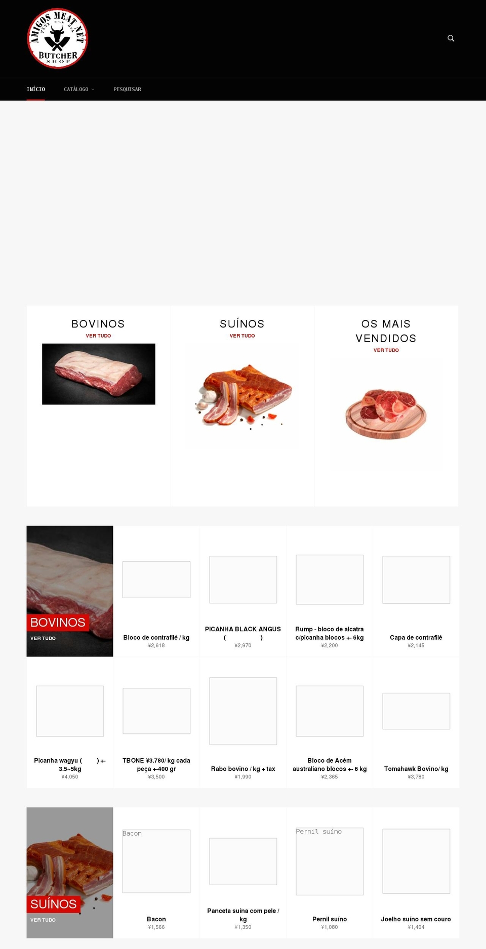 amigosmeatnet.com shopify website screenshot