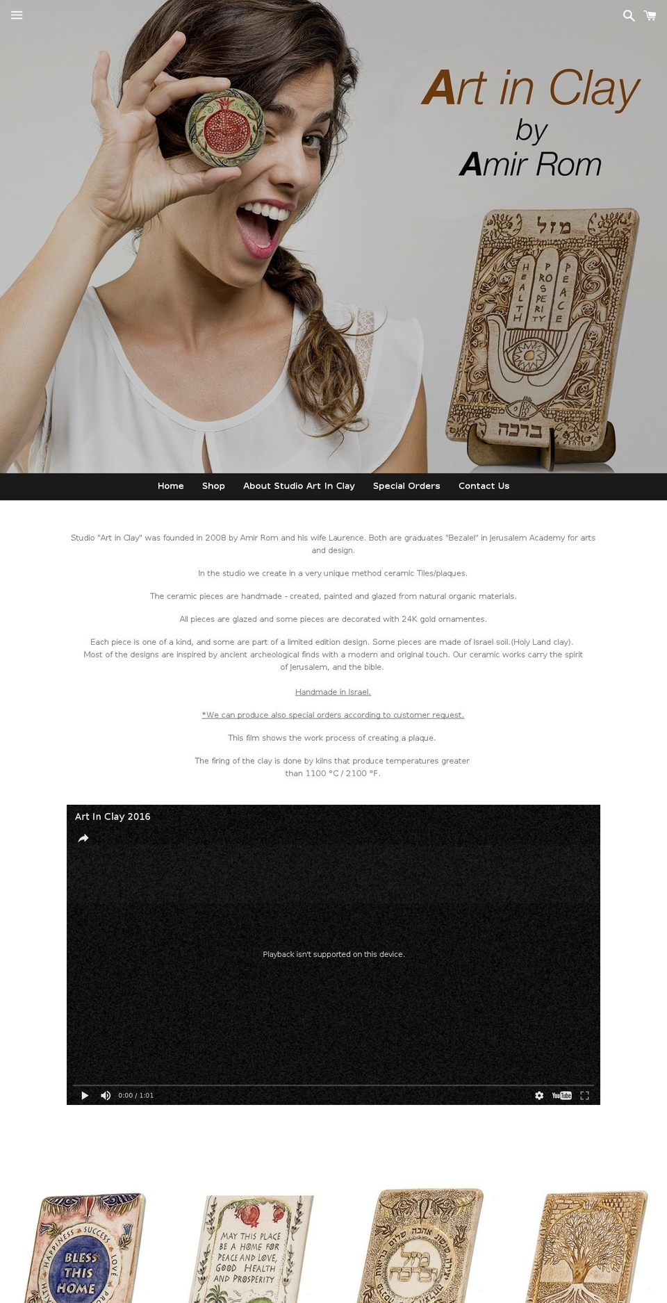 amir-rom.com shopify website screenshot