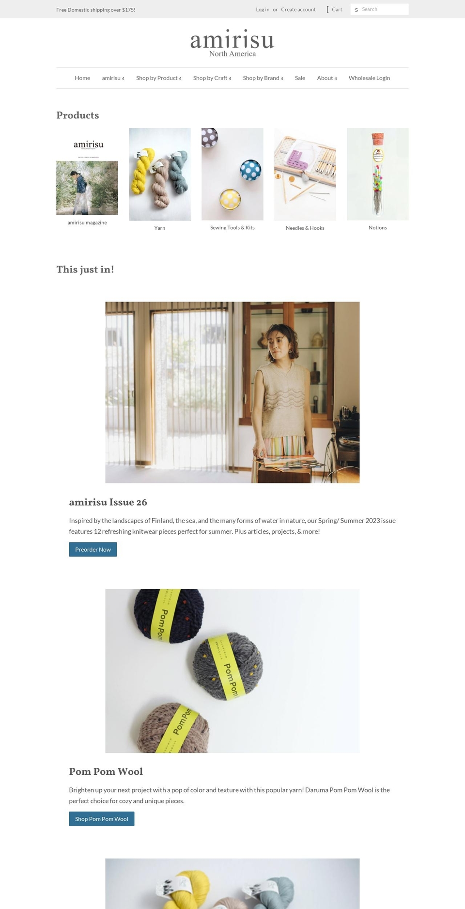 amirisu-kurumi.com shopify website screenshot