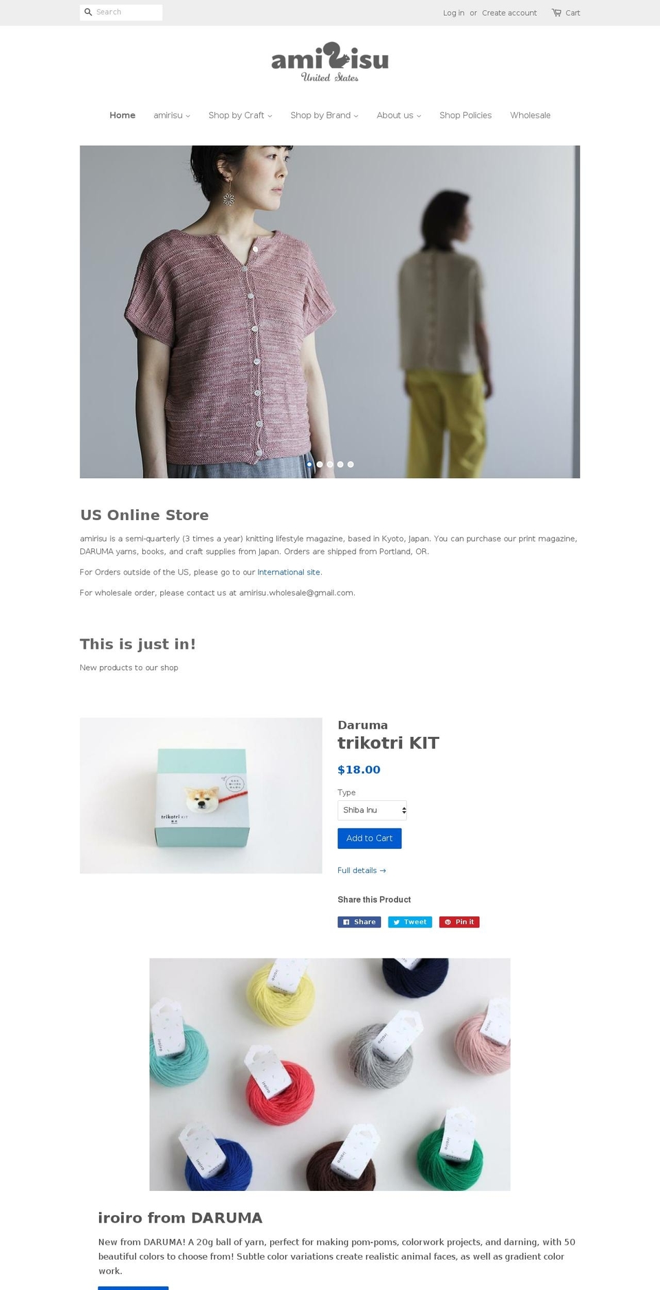 amirisu-kurumi.myshopify.com shopify website screenshot