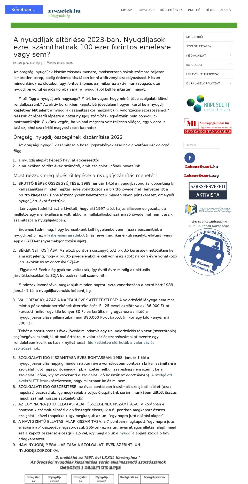 ammutshirt.com shopify website screenshot