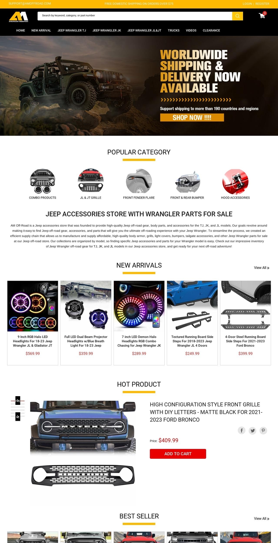 amoffroad.com shopify website screenshot