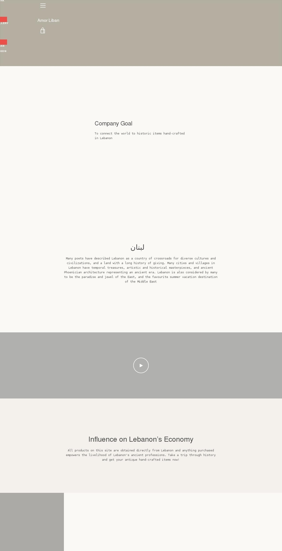 amorliban.com shopify website screenshot