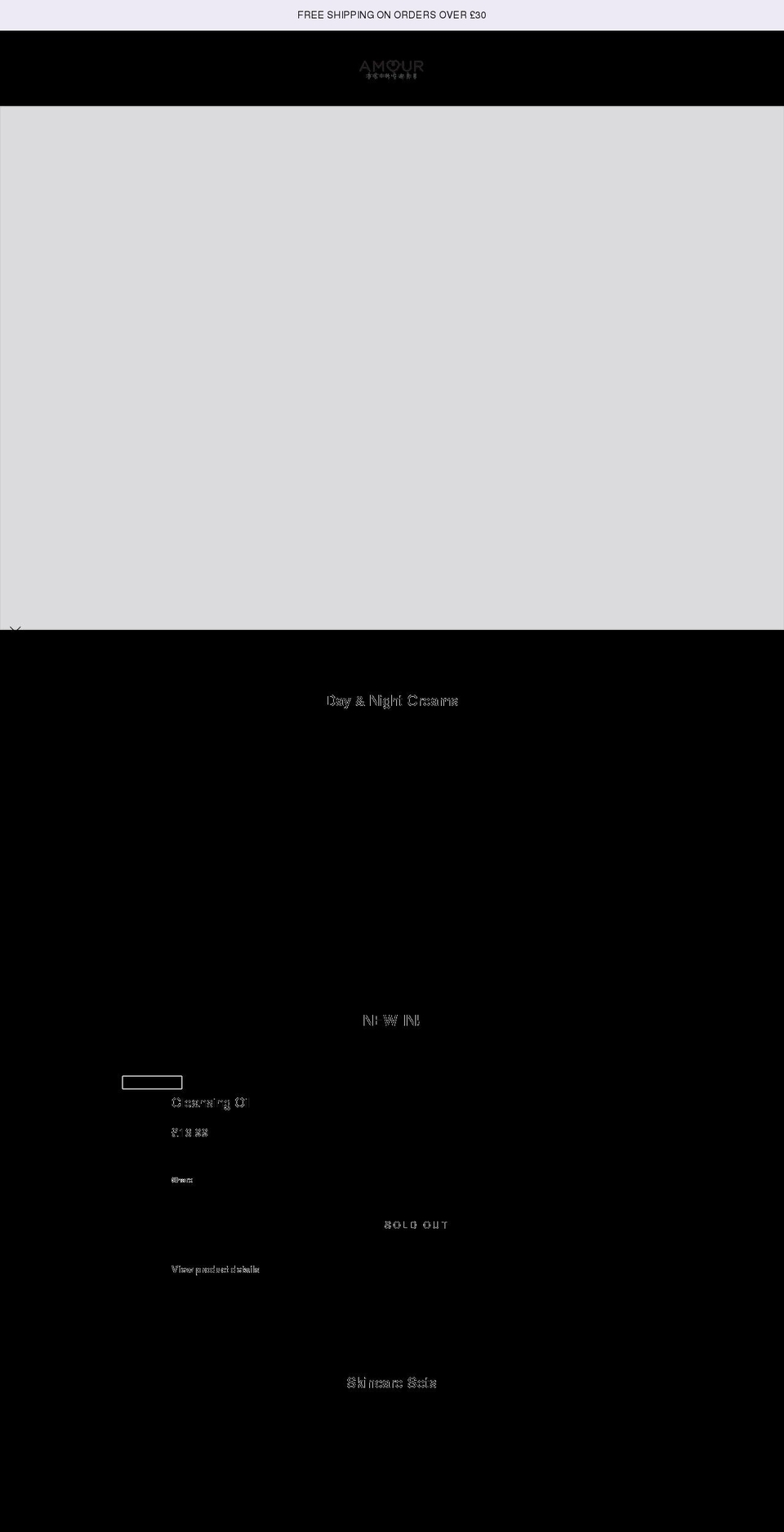 amourskincare.com shopify website screenshot