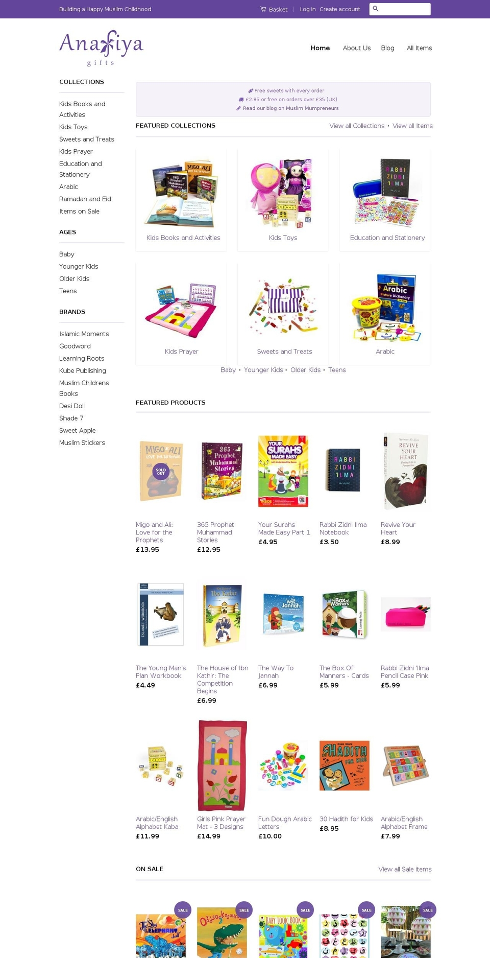 anafiya.com shopify website screenshot
